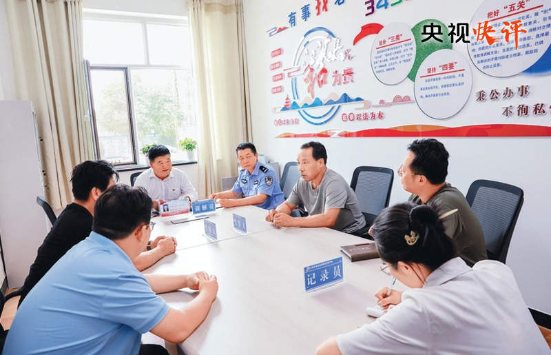 【央视快评】努力创造经得起实践人民历史检验的实绩