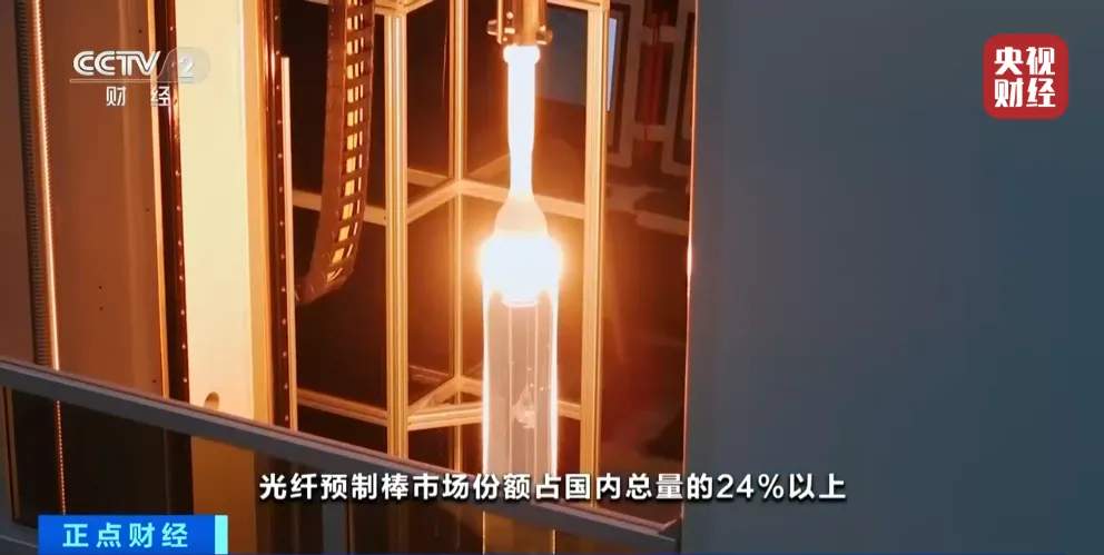 订单排到2027年！AI算力需求拉动光纤光缆企业“爆单潮”