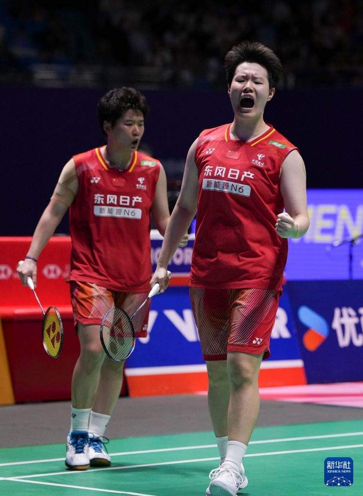 羽毛球——中国公开赛：刘圣书/谭宁获女双冠军