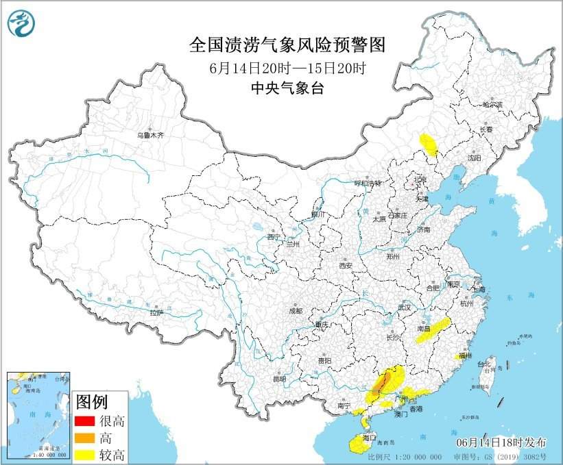多预警齐发!台风、暴雨、强对流……这些地区今明出门提前看天气