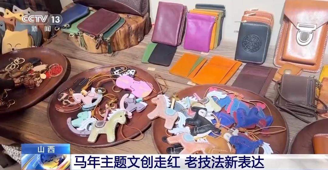 山东老手艺玩出新花样！剪纸葫芦花馍让马年文创“火”出圈