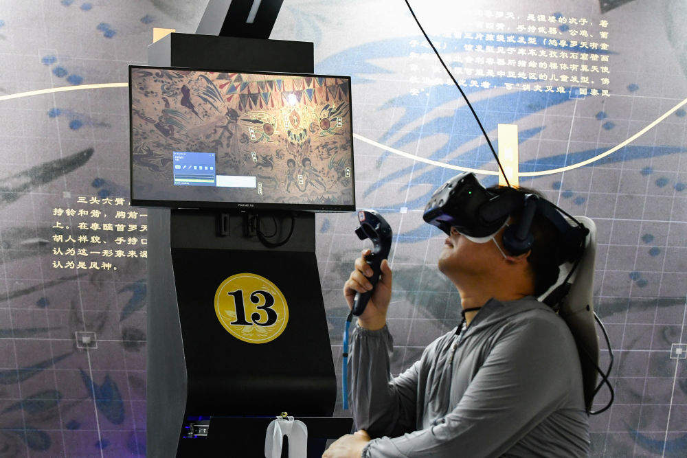 镜观·回响|丹青刻岁月 石窟映千年