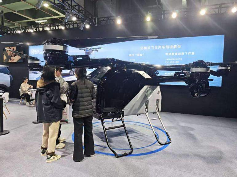 “AI+消费”加速走向日常生活