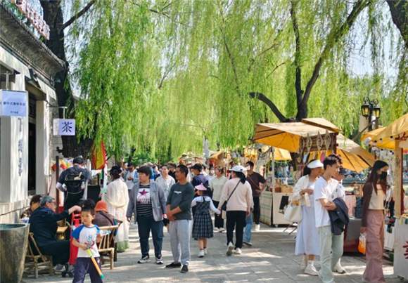 “泉”在济南过五一