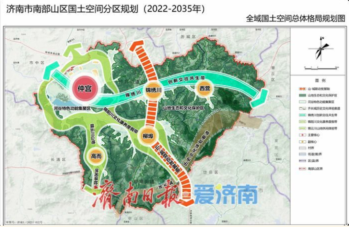济南南部山区最新规划公布 联动长清莱芜建设齐长城国家文化公园