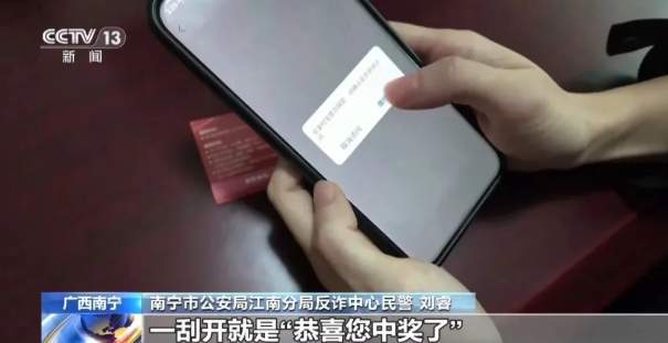 紧急提醒！收到这种快递，先别着急拆→