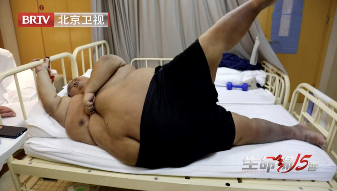 718.8斤刷新纪录，成为“中国第一胖”！小伙56天狂减223斤