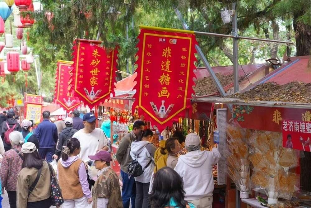 千佛山重阳山会本周末收官,错过再等一年