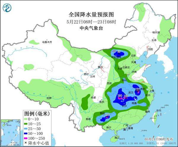 中东部今起降雨发展增多 陕西河南等地明起迎明显降温
