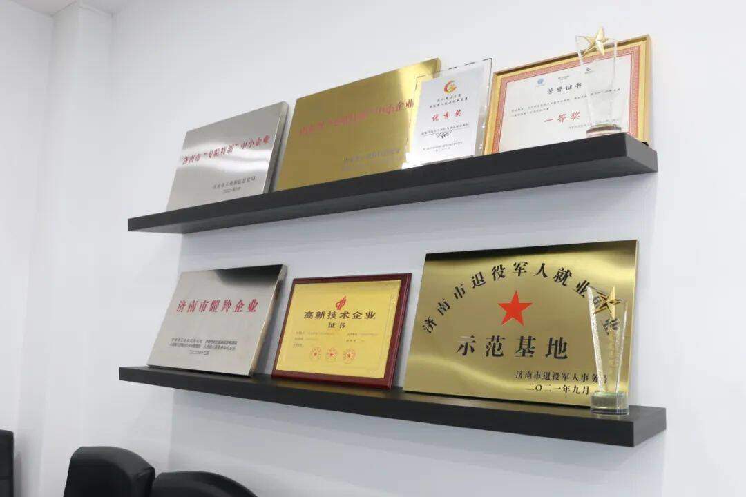 【产业链上的山东好品牌】黑匣子，天桥造！——通用航空飞参研发企业盖特航空