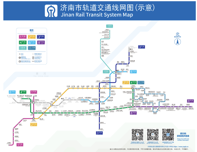 终于等到你！济南地铁4号线通车将大大缓解经十路交通压力