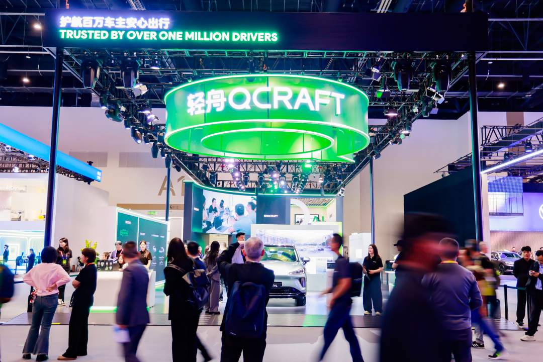 七年磨一剑！轻舟智航升级使命愿景，迈向全球领先通用物理AI公司