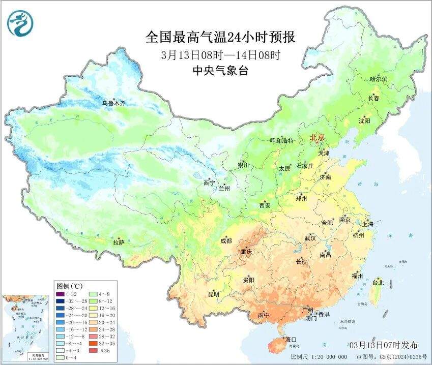 大风+降水齐上线，出行做好防风防雨准备