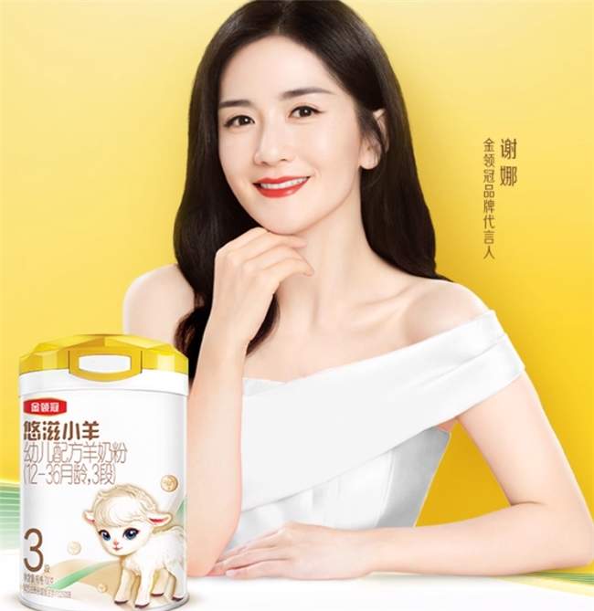 新鲜奶粉品牌推荐榜单：谁把“鲜活”真正做成了标准？