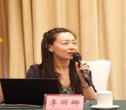 “《文心雕龙》与中国文艺批评自主知识体系建设”研讨会综述