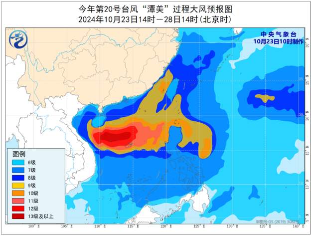 中央气象台：台风“潭美”将于24日傍晚进入南海 受冷空气共同影响 我国南部海域有持续性大风