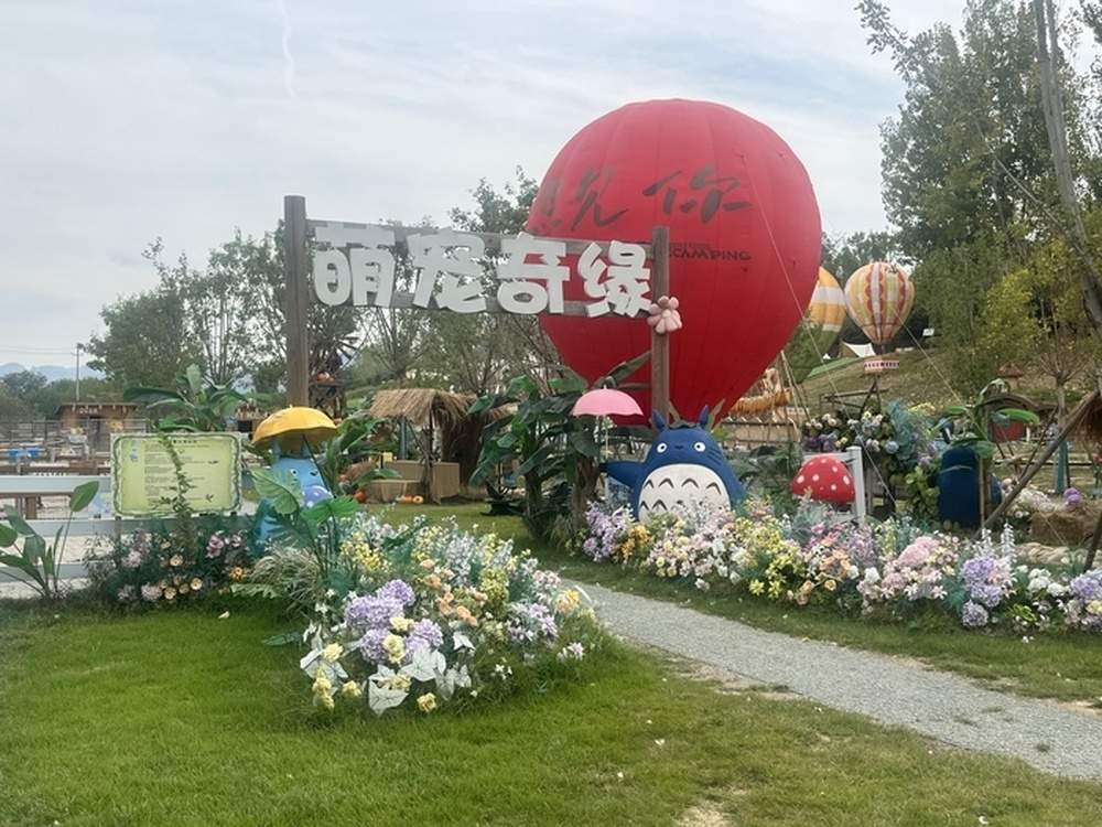 一条河带火60＋业态，在济南近郊邂逅“诗与远方”