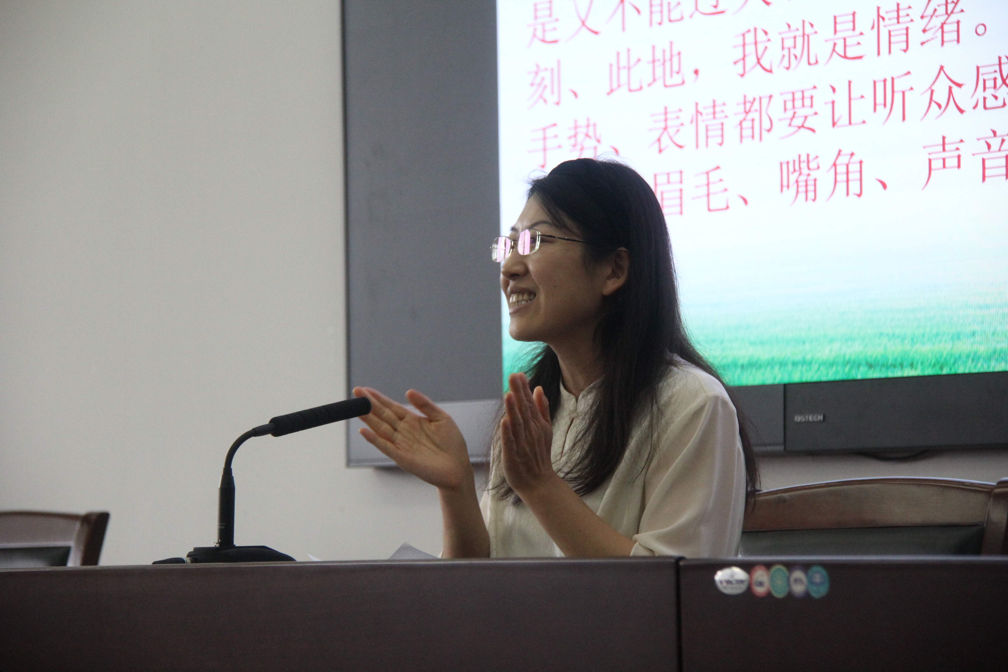 淬火砺锋芒 讲好泉城事——济南市“我们的价值观 我们的中国梦”百姓宣讲骨干素质提升行动侧记