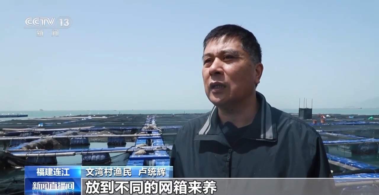 田间海上春耕忙 智能设备描绘出一幅幅“数字春耕图”