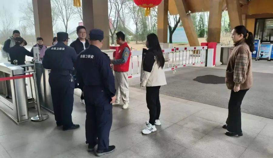 济南公园假期接待游客82.67万人次