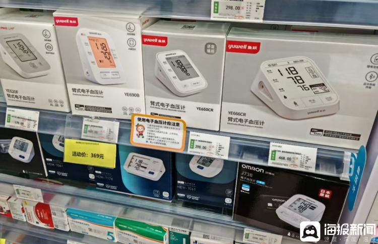 不止欧姆龙，多个品牌血压计测量不准，消费者应如何选择？