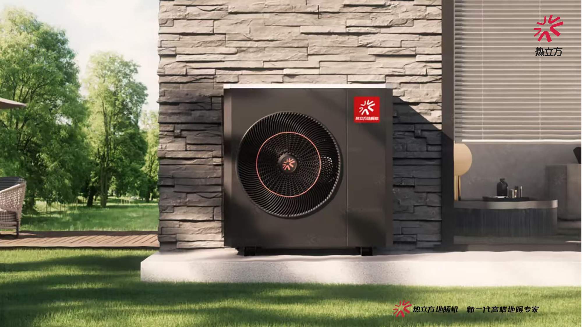 从单采暖到全屋系统：地暖机的品类进化论