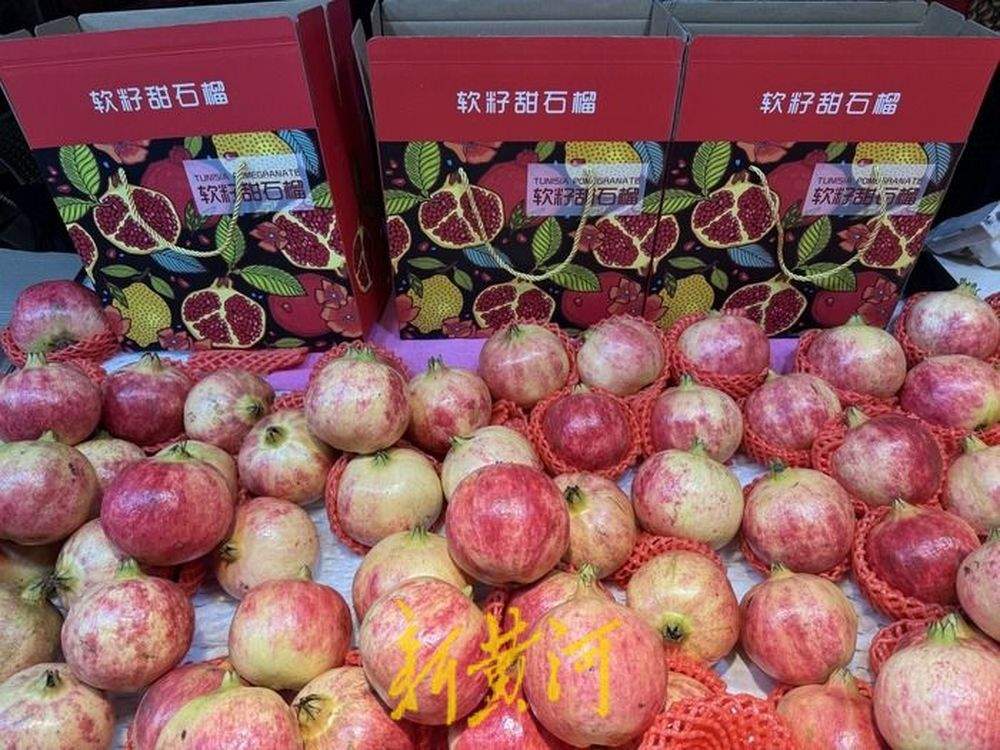 “双节”临近，济南市场百元以下水果礼盒热销，大闸蟹下周将迎销售高峰