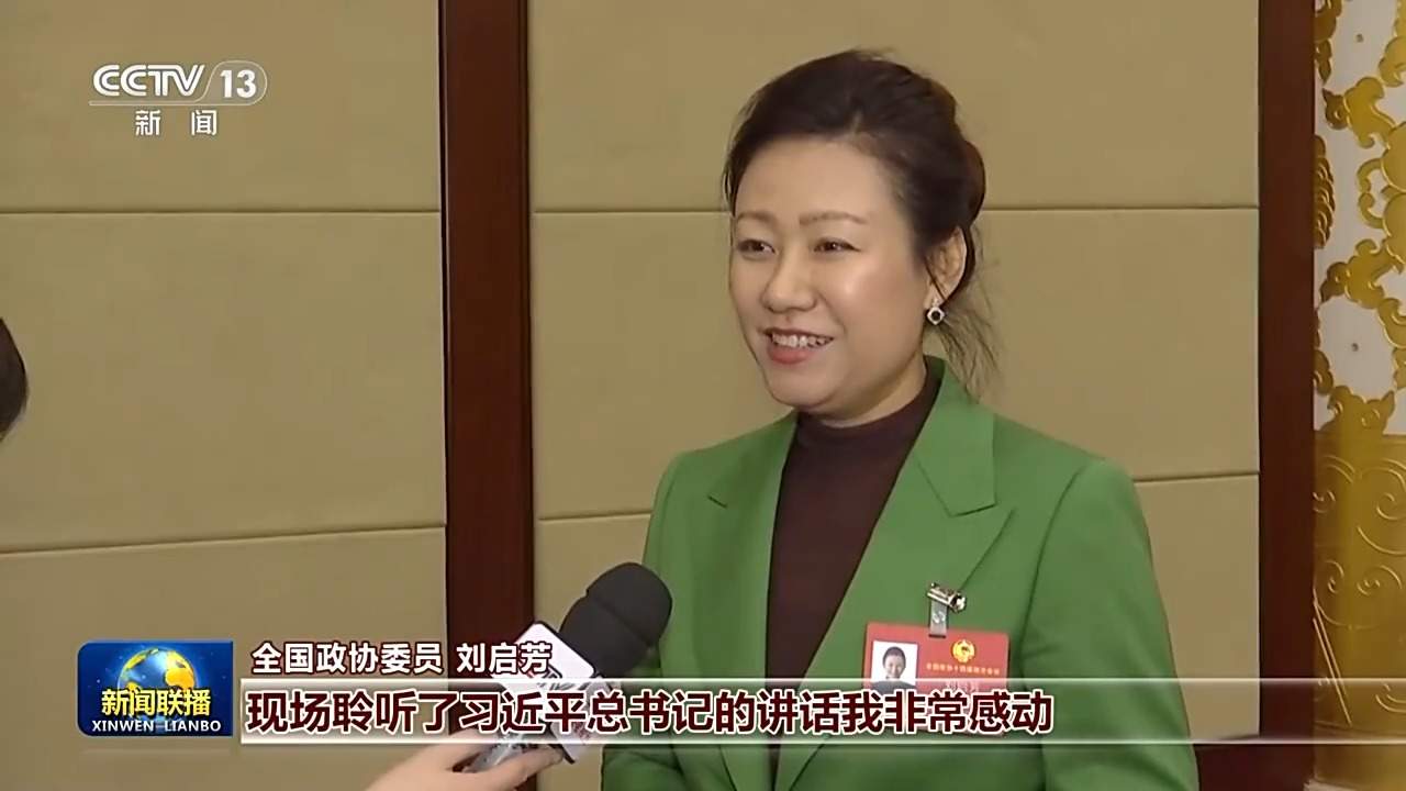 总书记与我们在一起丨建设健康中国 增进民生福祉