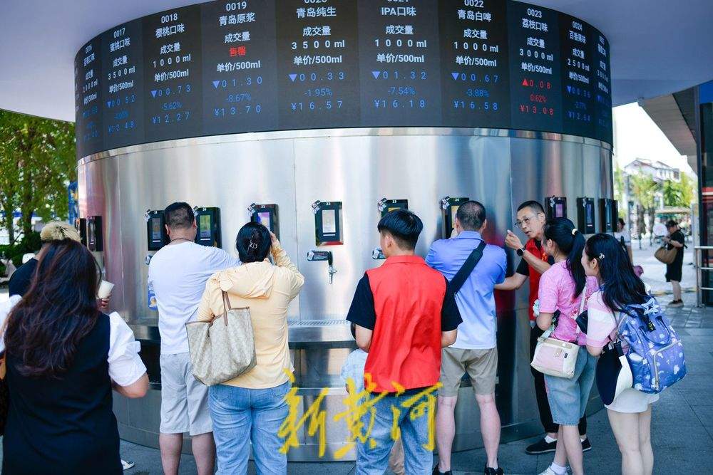 “啤酒交易所”自助接酒首现泉城