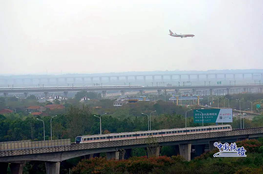 高铁列车竟然开进地铁站？官方回应