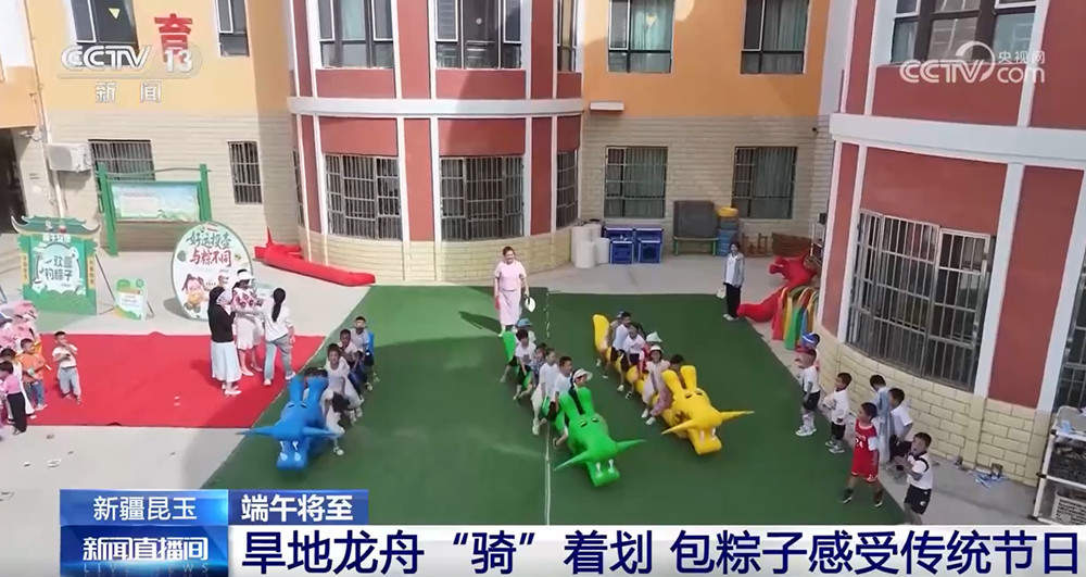 端午将至 入境口岸便捷服务和多彩文旅项目吸引中外游客观光打卡