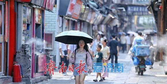 一年四季 泉在济南丨高温难抵吃货脚步 芙蓉街暑期人气旺