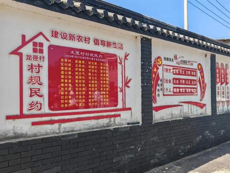 一村庄酒席流行“一斤肉价随礼”，村民：每桌成本控制在300元