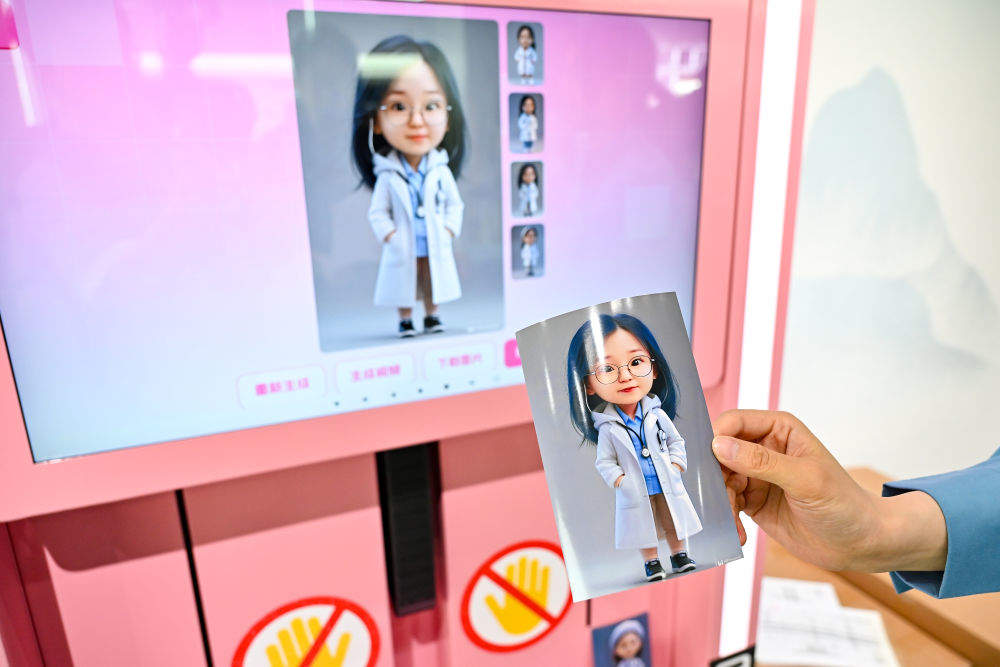 活力中国调研行｜好用好玩！AI点亮百姓生活