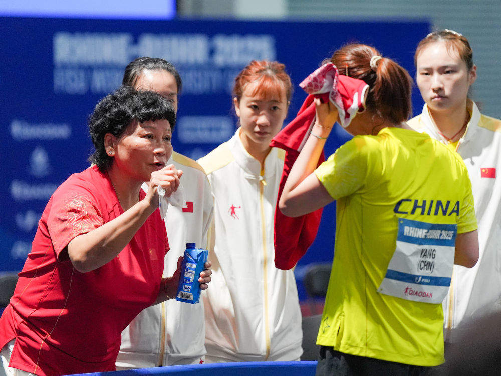 大运会｜综合：中国队单日揽5金 跆拳道、跳水各夺两冠