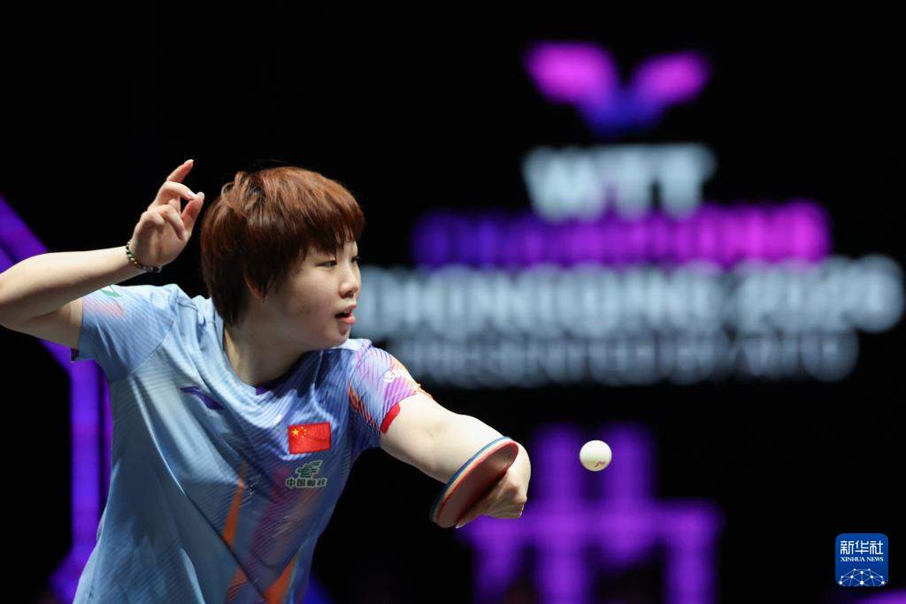 乒乓球——WTT重庆冠军赛：蒯曼晋级女单八强