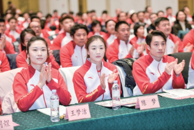 “五连冠”辉煌之后，山东体育再启新程