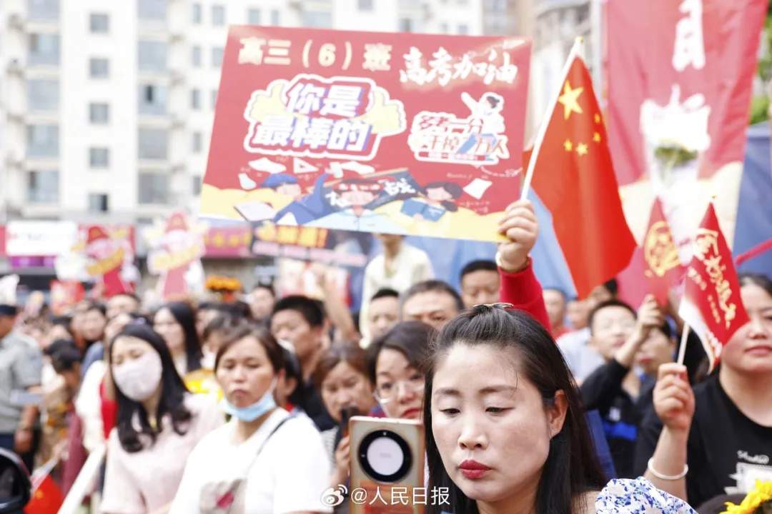 嚯！今天送考名场面，来了