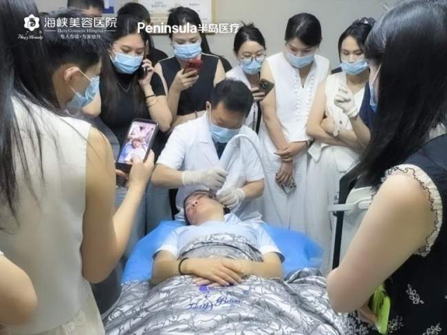 学术立标杆 实力获认可｜海峡三大美肤新品荣膺大会推荐技术