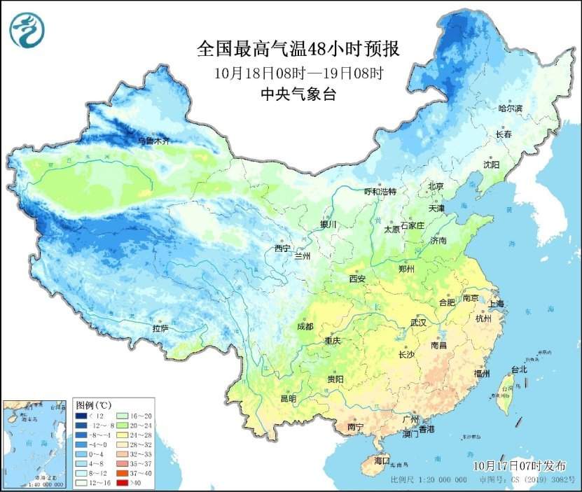 中央气象台：山东河南湖南等地有较强降雨 明日强冷空气抵达