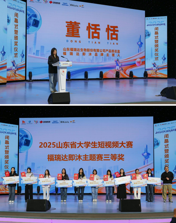 青春绽放 光影留声