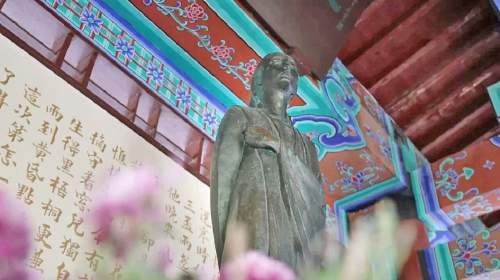 词韵浸泉城，清照映名士 从明水泉韵读懂李清照与泉城文脉