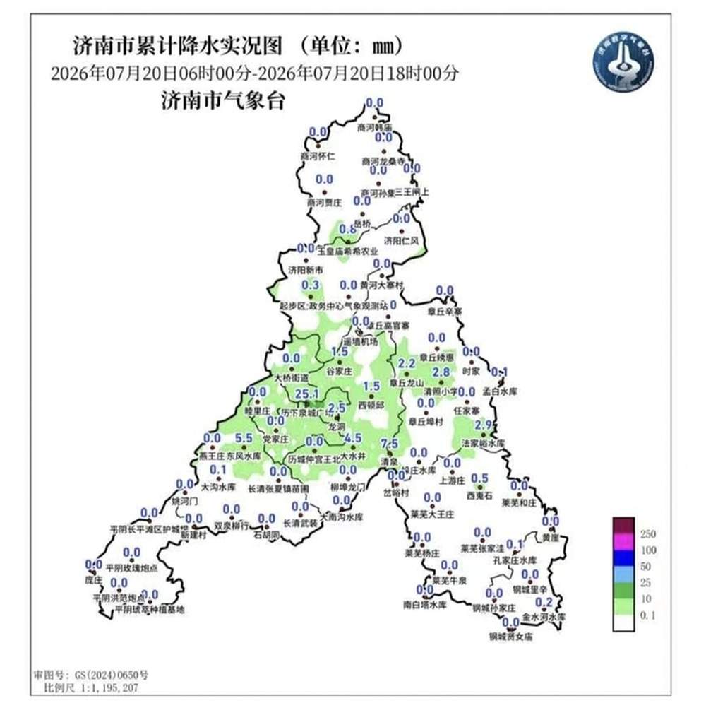 急雨突袭济南局部地区，最大降雨量25.1毫米