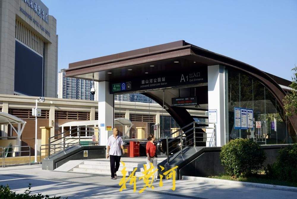地铁4号线腊山河公园站A1出入口投用