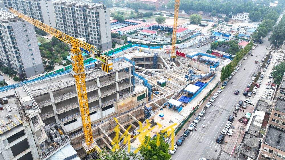 经十路旁地铁上盖综合体建设“提速”
