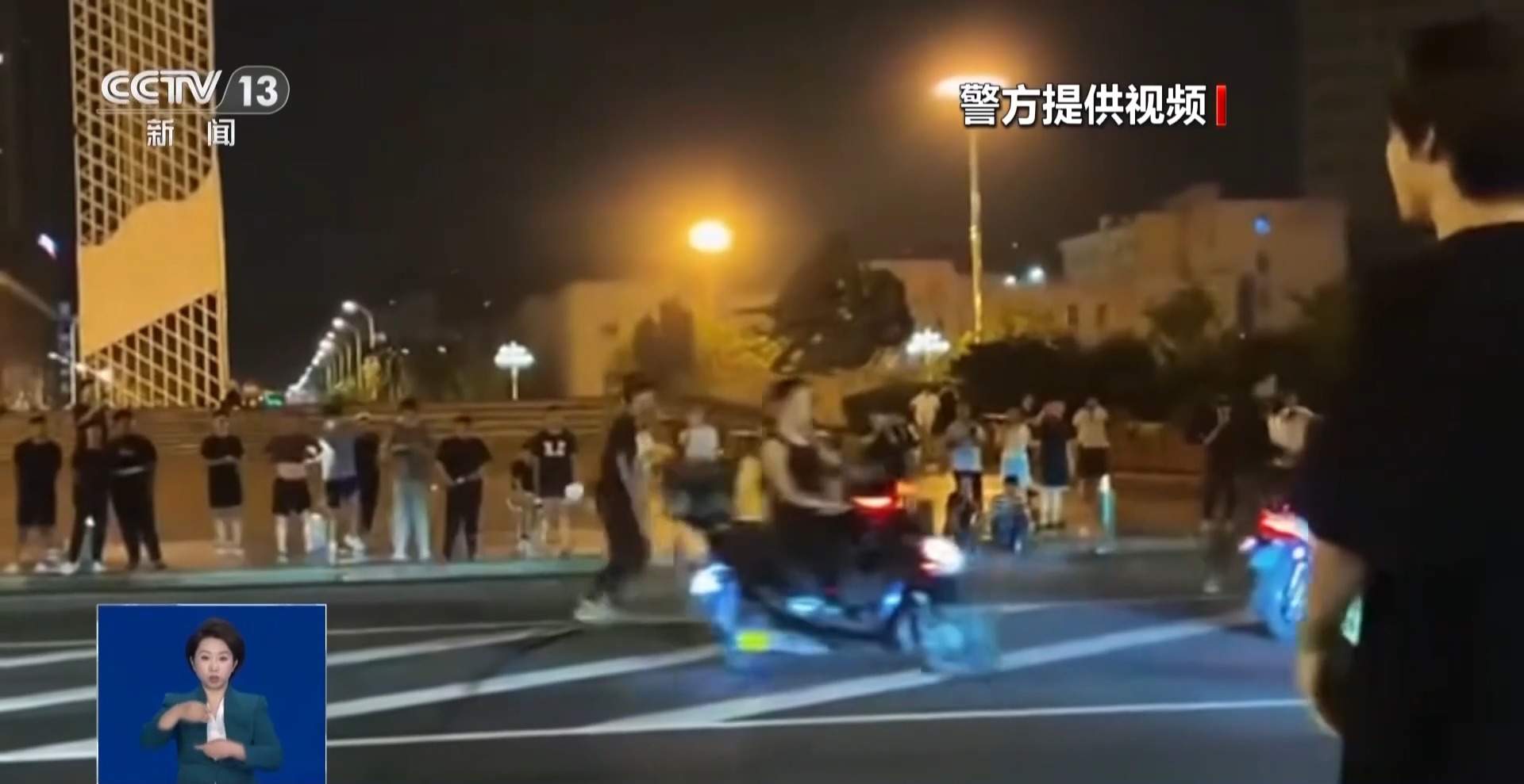 时速被改至出厂设计的三倍多 “鬼火少年”被警方一锅端