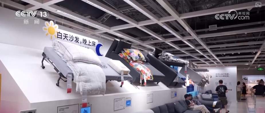 “完善”“支持”“不得”……透过关键词看如何建设全国统一大市场