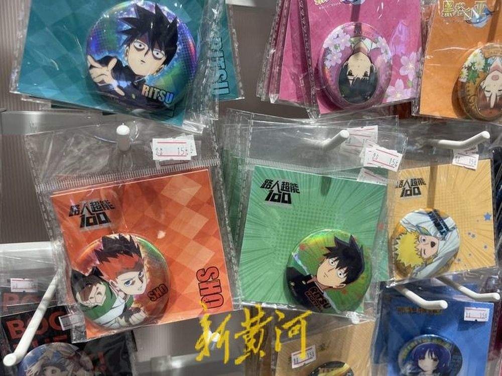 资本淘金“二次元” 济南商场吹起“吃谷”风