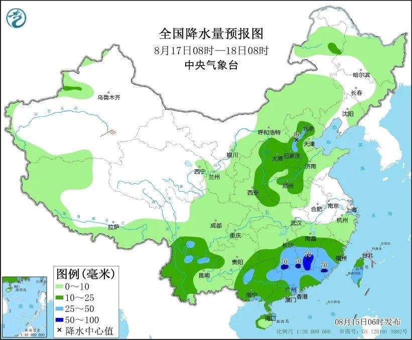 暴雨蓝色预警持续！江南华南西北地区东部等地有分散性强降雨