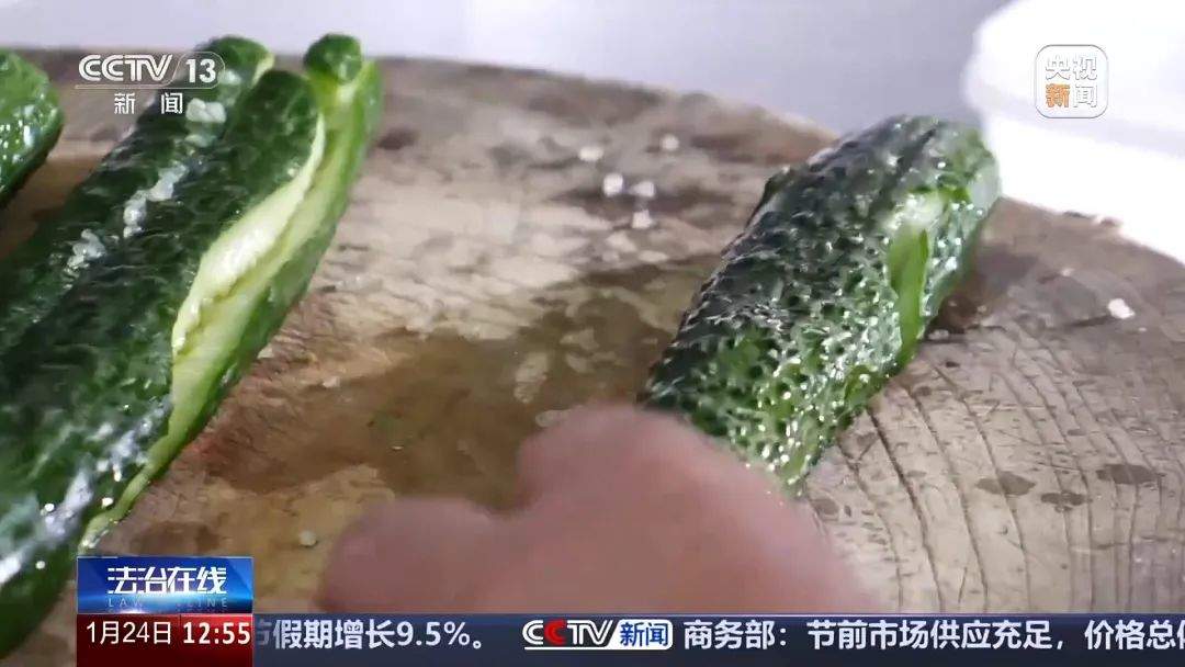 离谱!厨师跳槽后“拌黄瓜”被索赔10万